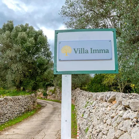 Imma אוסטוני